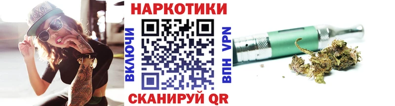 Купить закладку Ростов MEGA маркетплейс  Амфетамин  Меф  Кокаин  ГАШ 