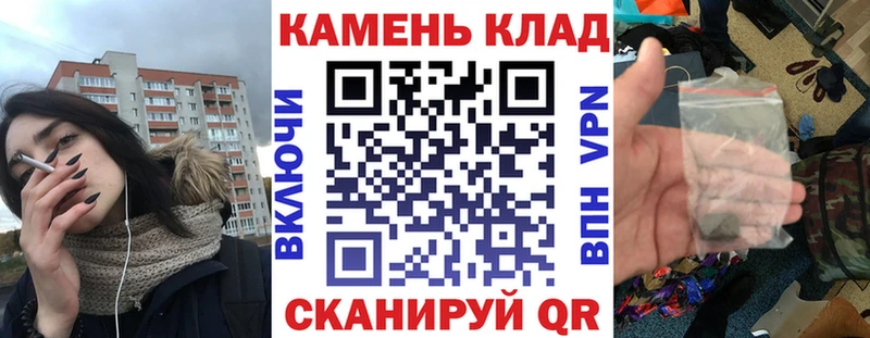 blacksprut зеркало  это какой сайт  Ростов  Гашиш хэш  купить наркоту 