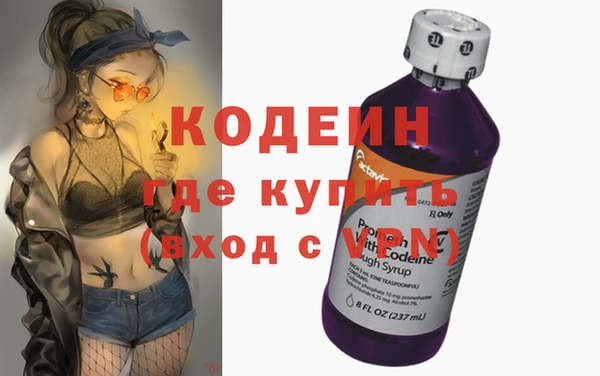 МДПВ Ивантеевка
