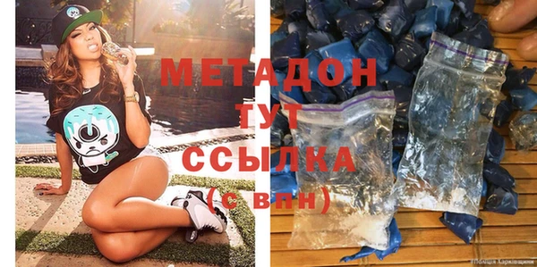 спайс Покачи