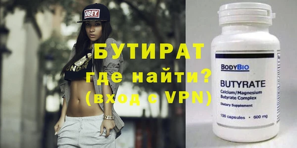 спайс Покачи