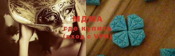 каннабис Елизово