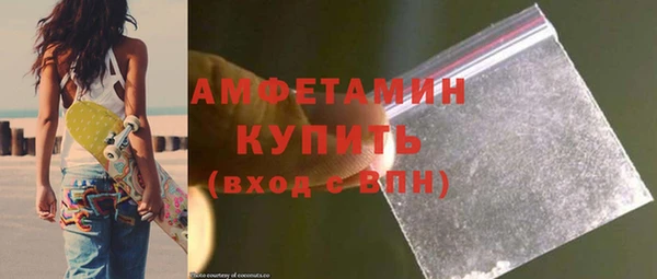 спайс Покачи
