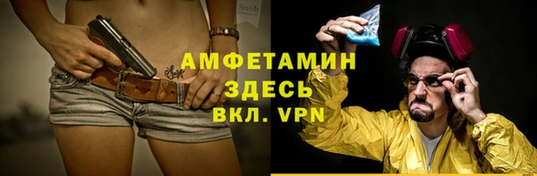 mdpv Покров