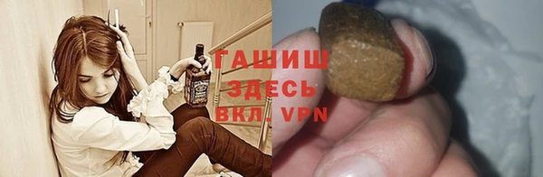 COCAINE Пересвет