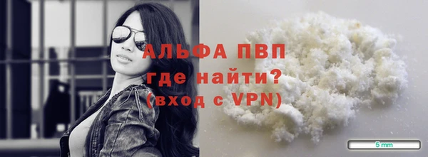 mdpv Покров