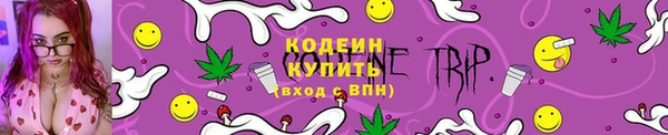 бутик Зуевка