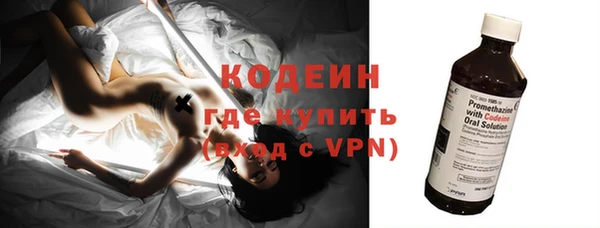 каннабис Елизово