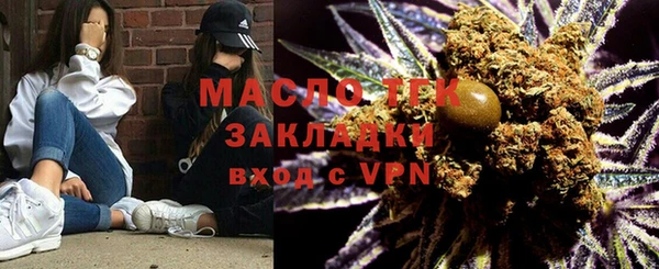марки nbome Елабуга