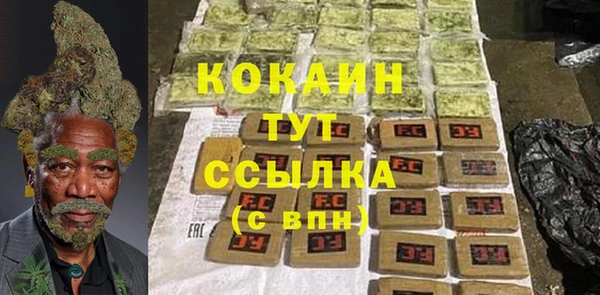 марки nbome Елабуга