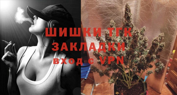 метадон Пестово