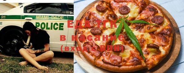 марки nbome Елабуга