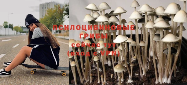 кокаин колумбия Ивангород