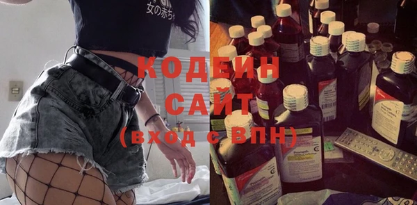 каннабис Елизово