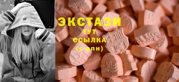 марки nbome Елабуга