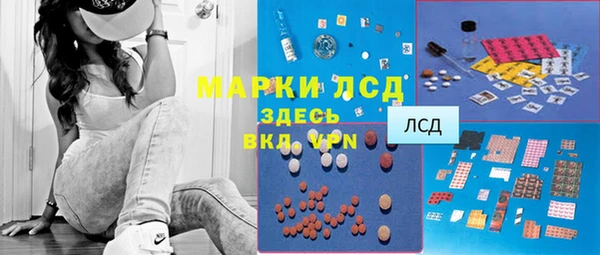 каннабис Елизово