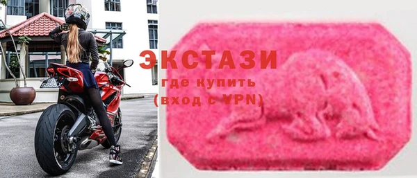 mdpv Усмань