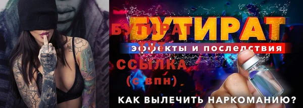 mix Переславль-Залесский