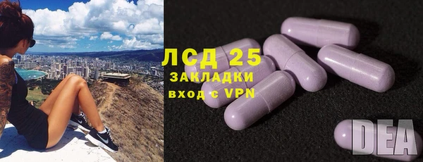 mdpv Покров
