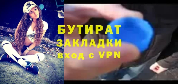 mdpv Покров