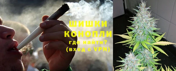 а пвп мука Усинск