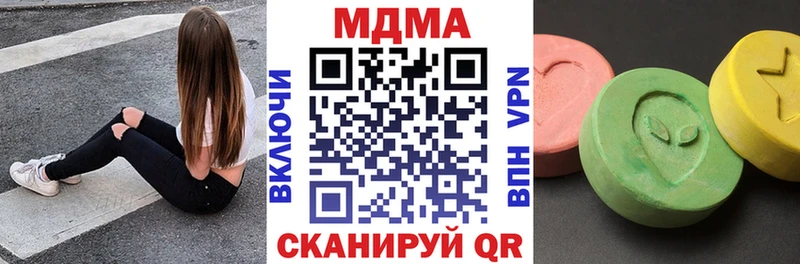 MDMA VHQ  Ростов 