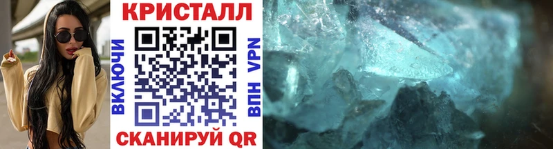 дарнет шоп  MEGA зеркало  МЕТАМФЕТАМИН витя  Ростов 